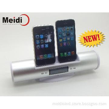 patent design multi dock station for iPhone 4S/5